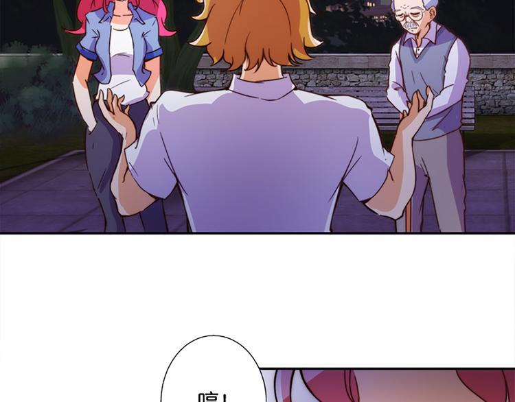 第31话 绞杀魔法少女(1/2)-第29话