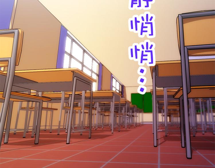 第33话 最强的魔法少女-第31话