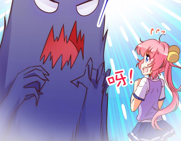 第33话 最强的魔法少女-第31话