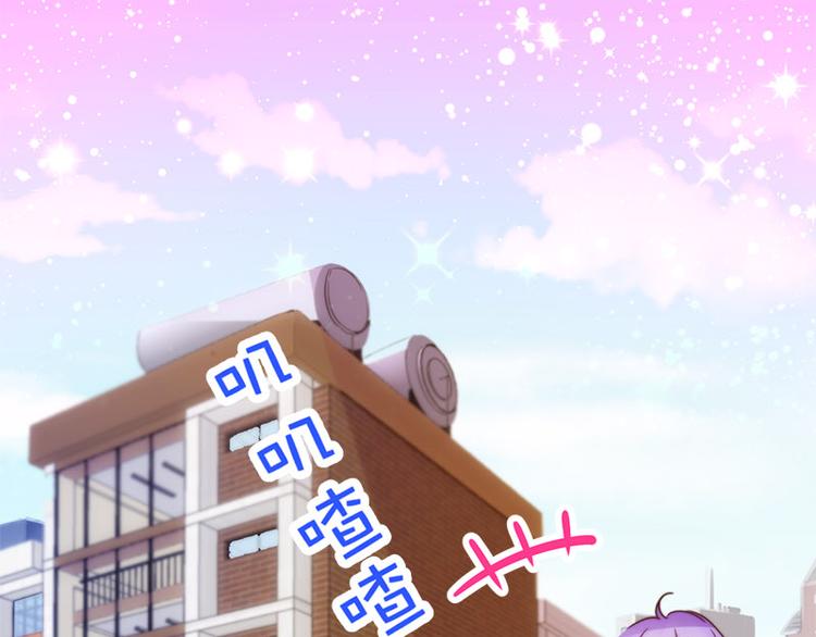 第33话 最强的魔法少女-第31话