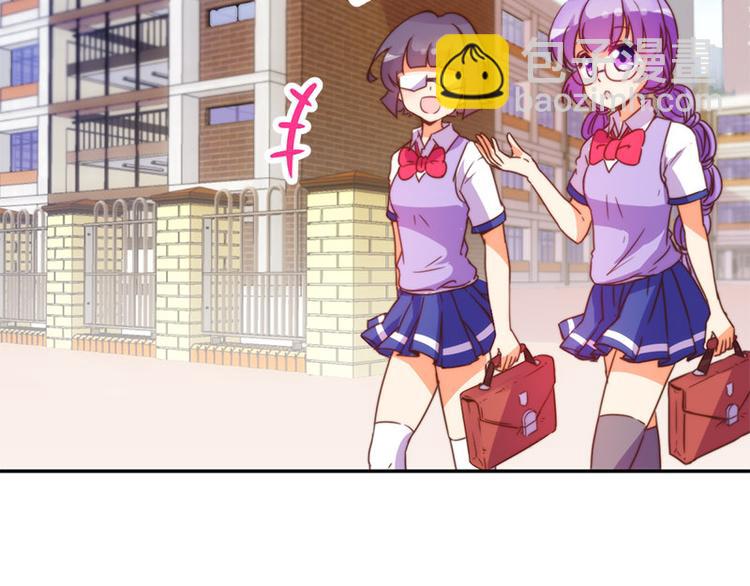 第33话 最强的魔法少女-第31话