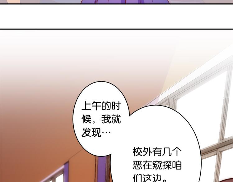 第33话 最强的魔法少女-第31话