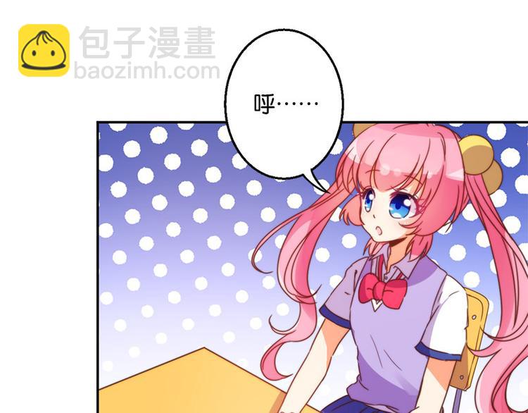 第33话 最强的魔法少女-第31话