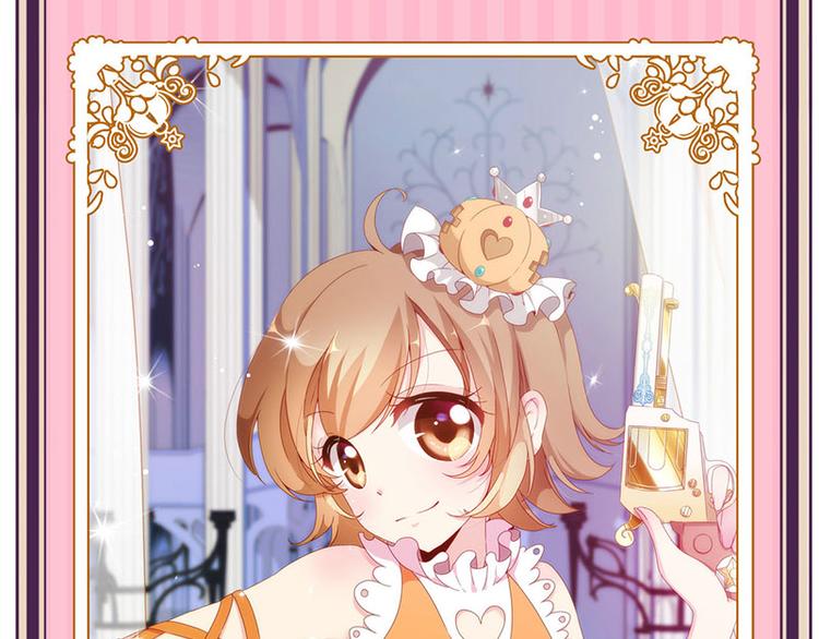 第33话 最强的魔法少女-第31话