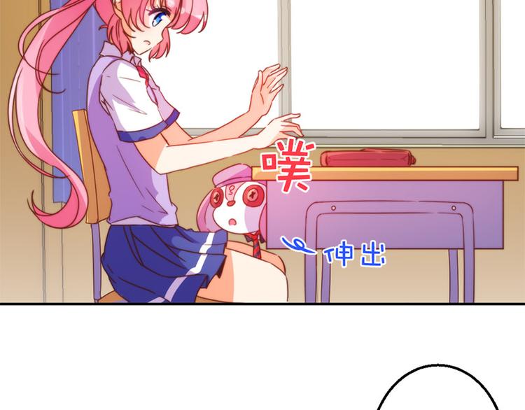 第33话 最强的魔法少女-第31话