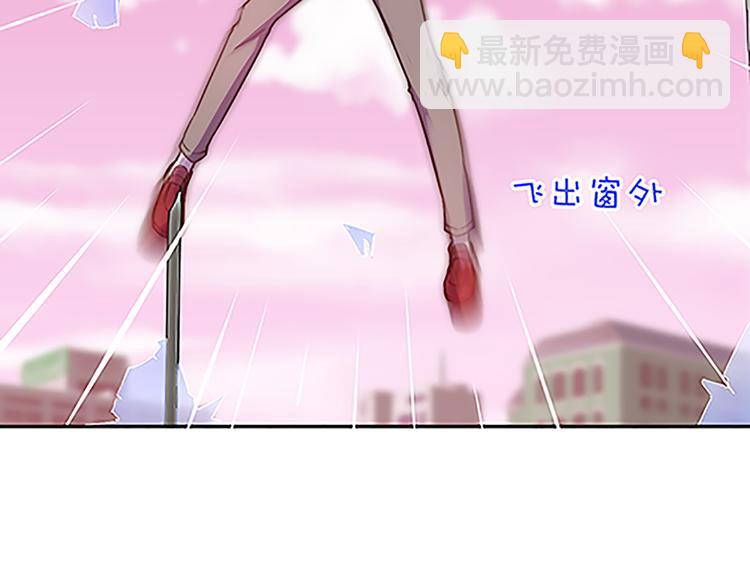 魔法少女帕奇諾 - 第37話 玲玲姐特別強！ - 5