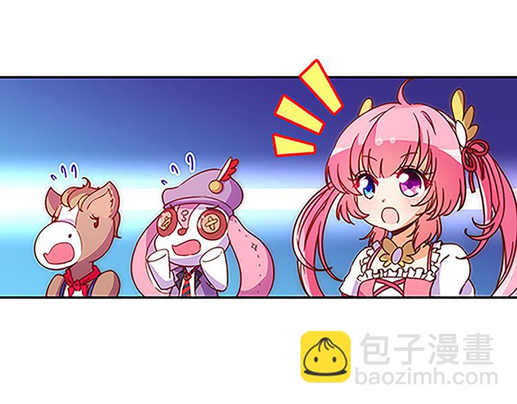 魔法少女帕奇諾 - 第37話 玲玲姐特別強！ - 7