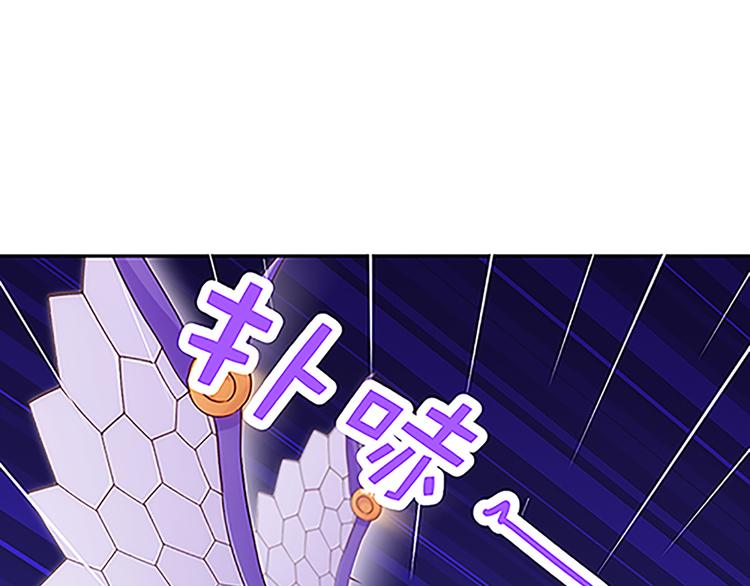 魔法少女帕奇諾 - 第37話 玲玲姐特別強！ - 1