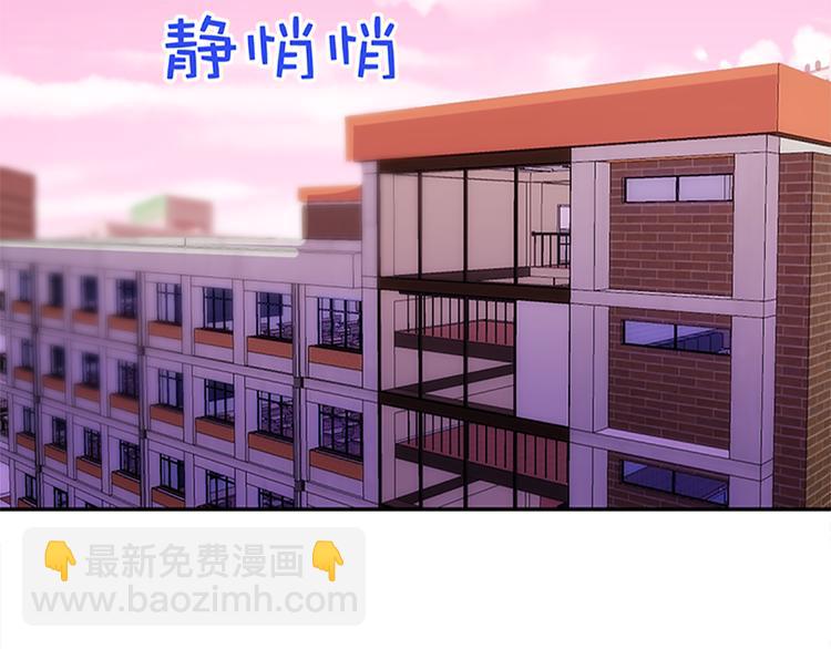 第39话 用魔法来战斗-第37话