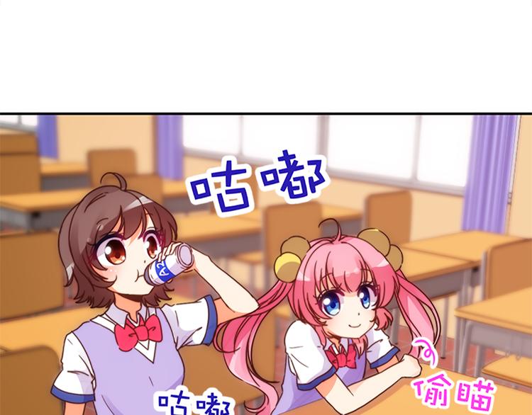 第39话 用魔法来战斗-第37话