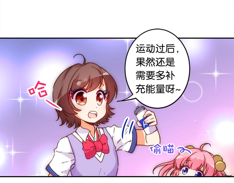 第39话 用魔法来战斗-第37话