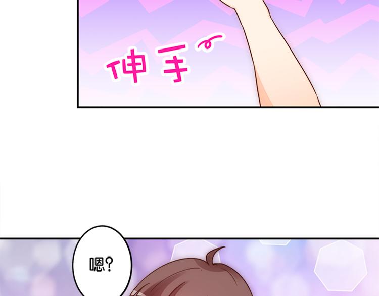 第39话 用魔法来战斗-第37话