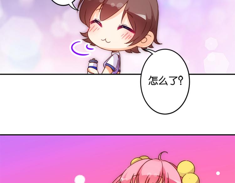 第39话 用魔法来战斗-第37话