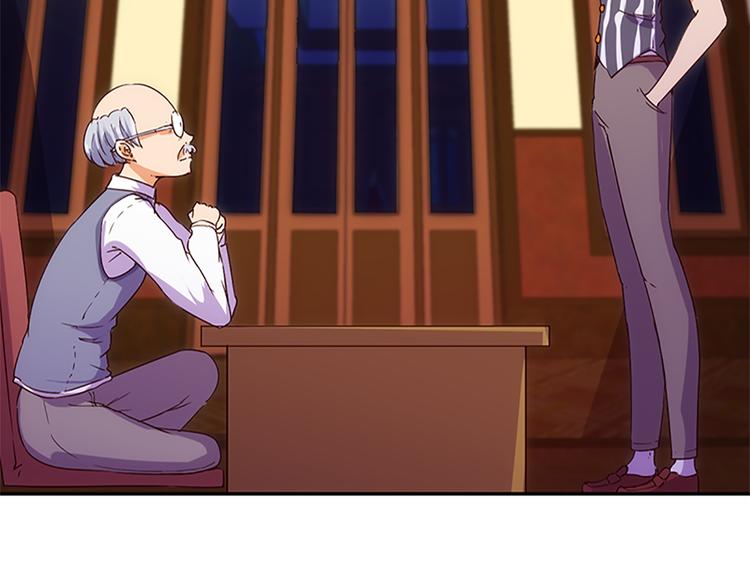 第39话 用魔法来战斗-第37话