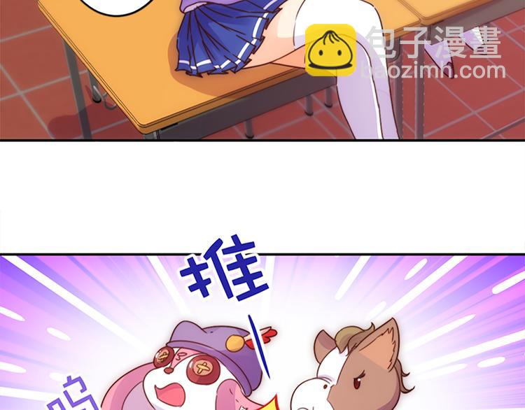 第39话 用魔法来战斗-第37话