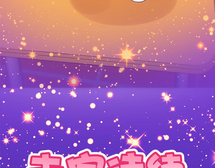 第39话 用魔法来战斗-第37话