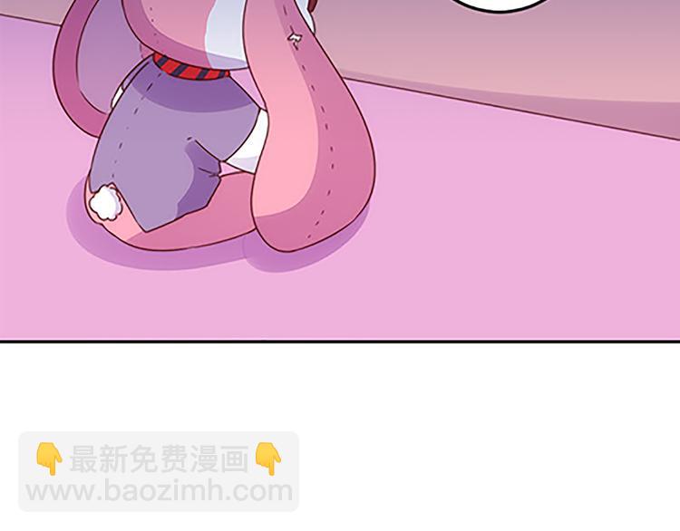 第41话 总觉得哪里不对劲-第39话