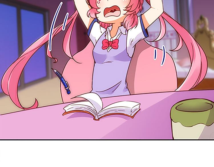 第41话 总觉得哪里不对劲-第39话