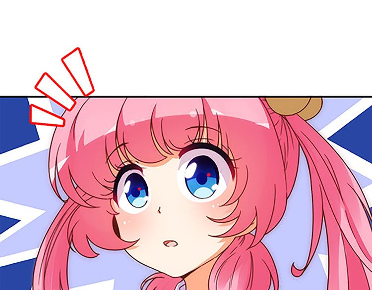 第41话 总觉得哪里不对劲-第39话