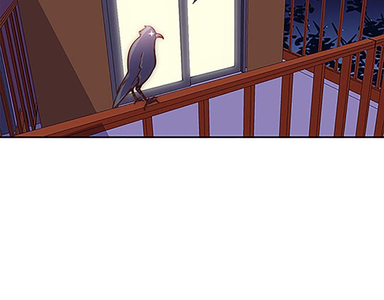 第41话 总觉得哪里不对劲-第39话