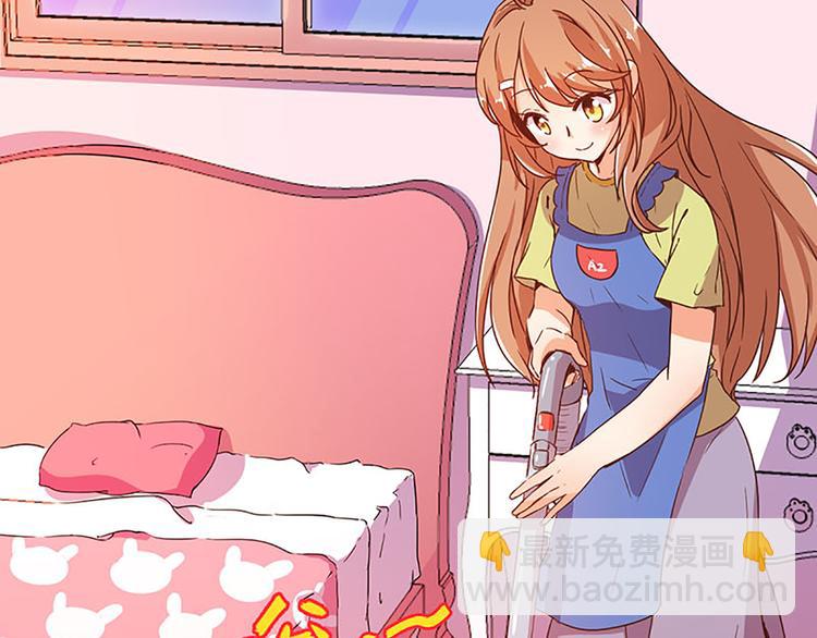 第5话 魔盒？-第5话