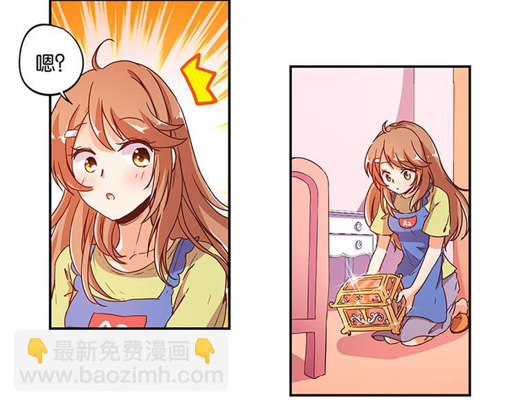 第5话 魔盒？-第5话