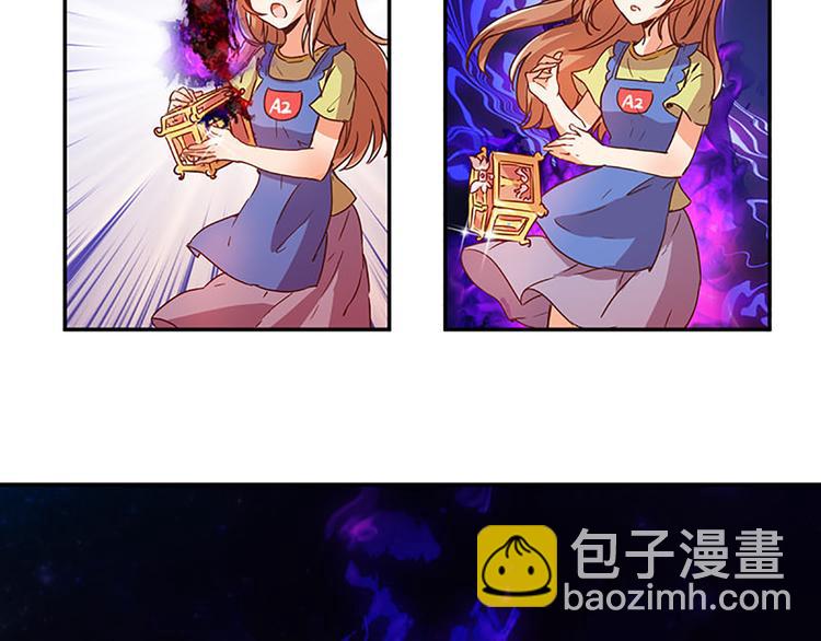 第5话 魔盒？-第5话