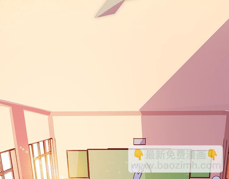 第5话 魔盒？-第5话