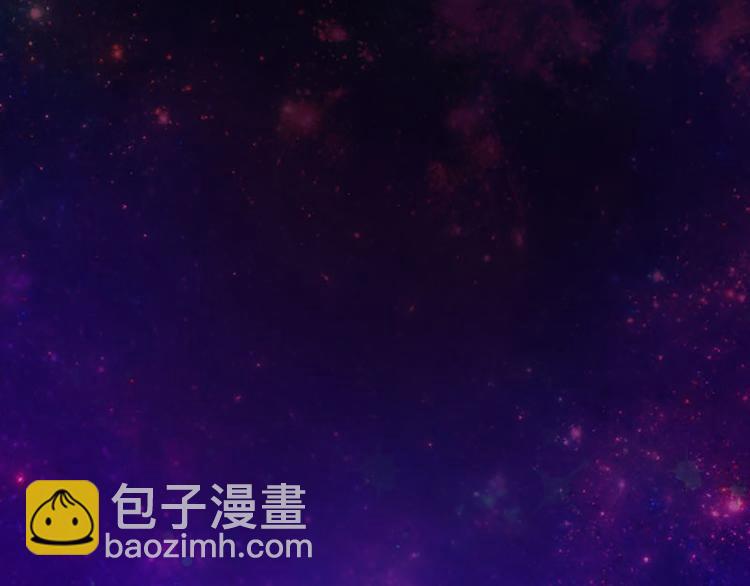 第5话 魔盒？-第5话