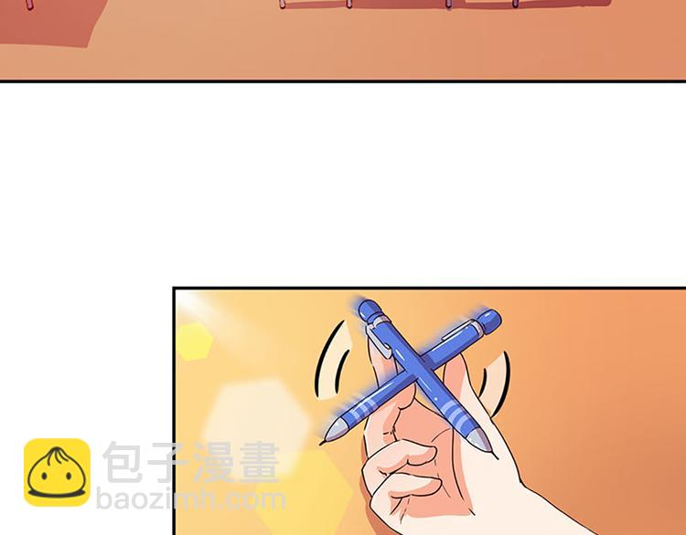 第5话 魔盒？-第5话