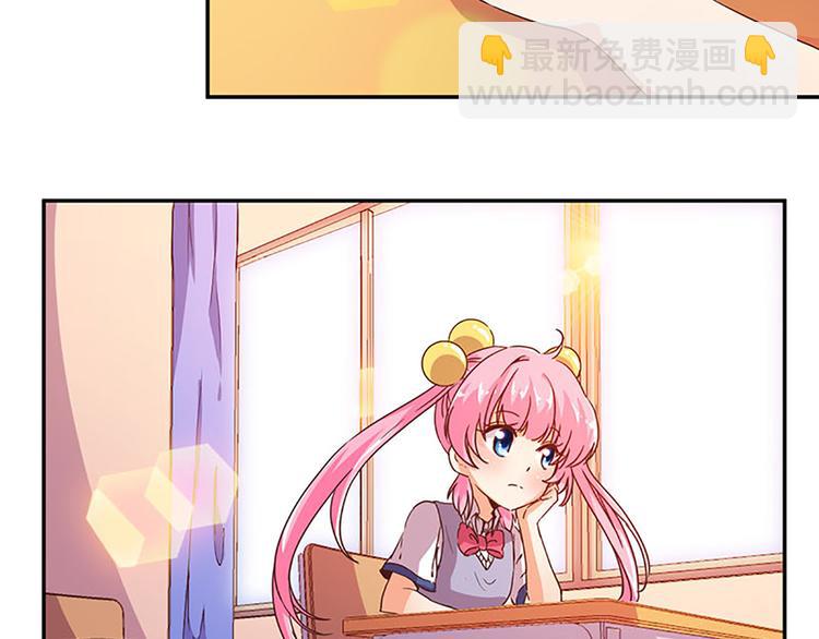 第5话 魔盒？-第5话