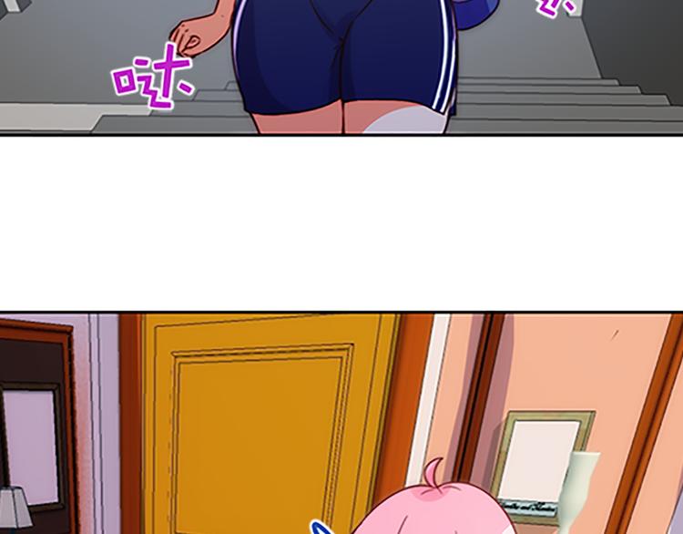 第44话 你能保护你的爸爸妈妈吗？-第41话