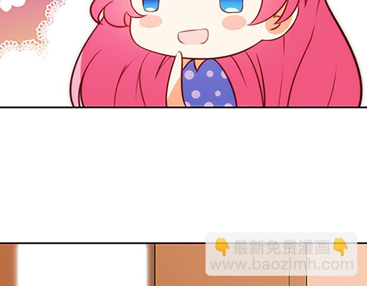 第44话 你能保护你的爸爸妈妈吗？-第41话