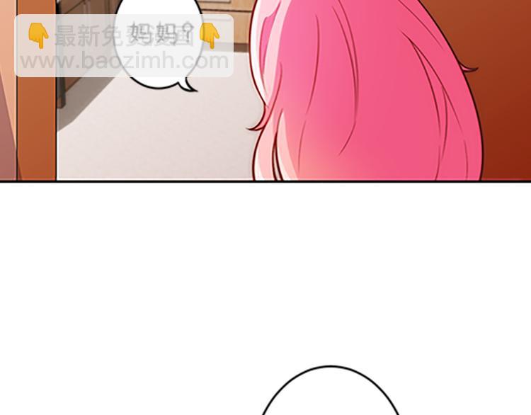 第44话 你能保护你的爸爸妈妈吗？-第41话