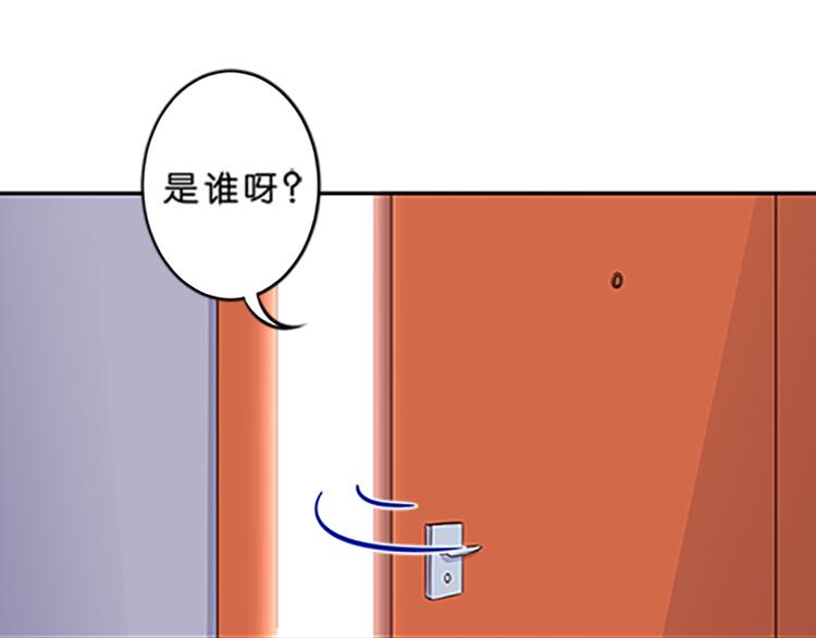 第44话 你能保护你的爸爸妈妈吗？-第41话
