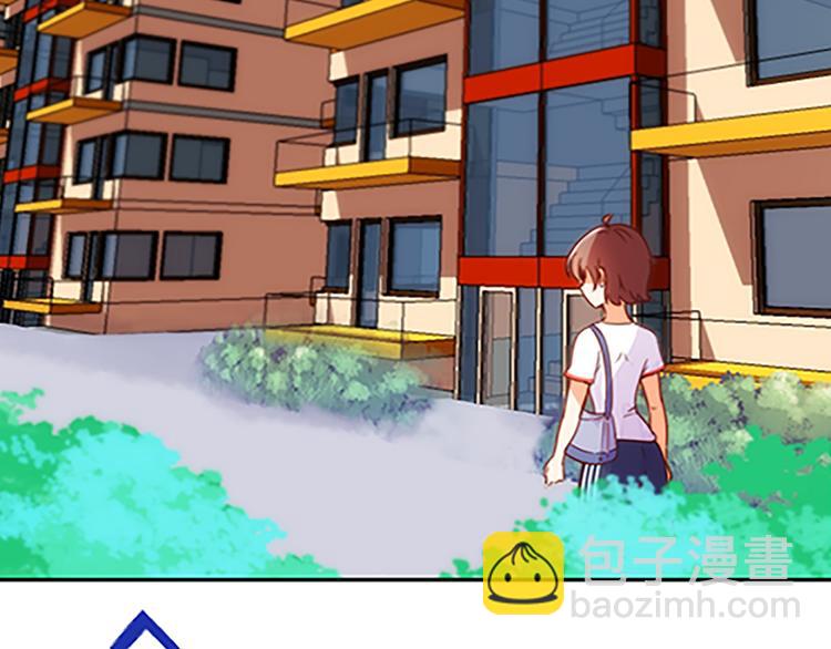 第44话 你能保护你的爸爸妈妈吗？-第41话