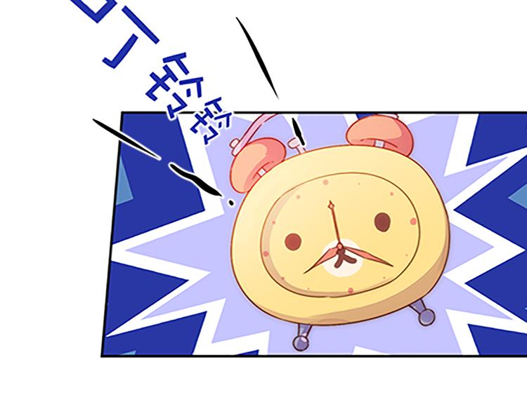 第44话 你能保护你的爸爸妈妈吗？-第41话