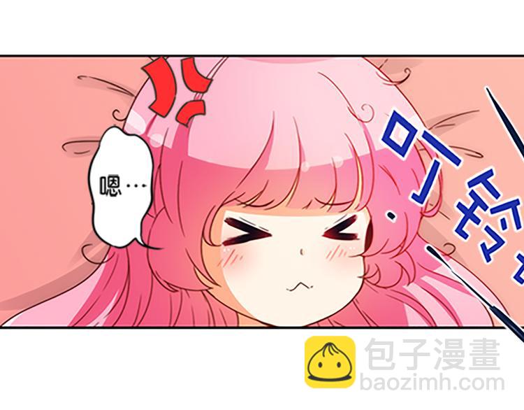 第44话 你能保护你的爸爸妈妈吗？-第41话