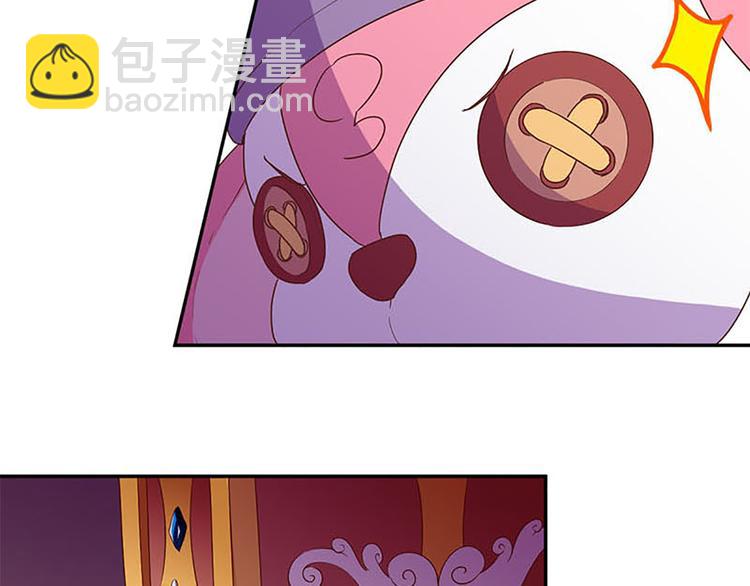 魔法少女帕奇諾 - 第7話 恢復原樣的方法 - 3