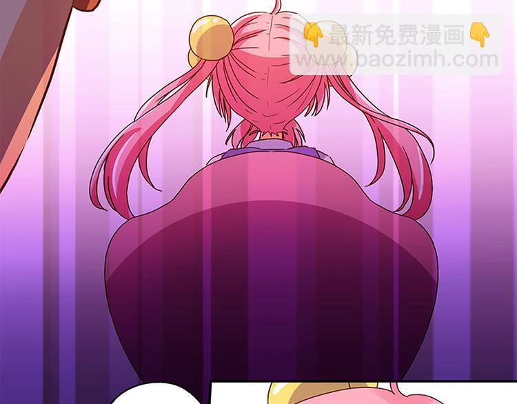 魔法少女帕奇諾 - 第7話 恢復原樣的方法 - 1