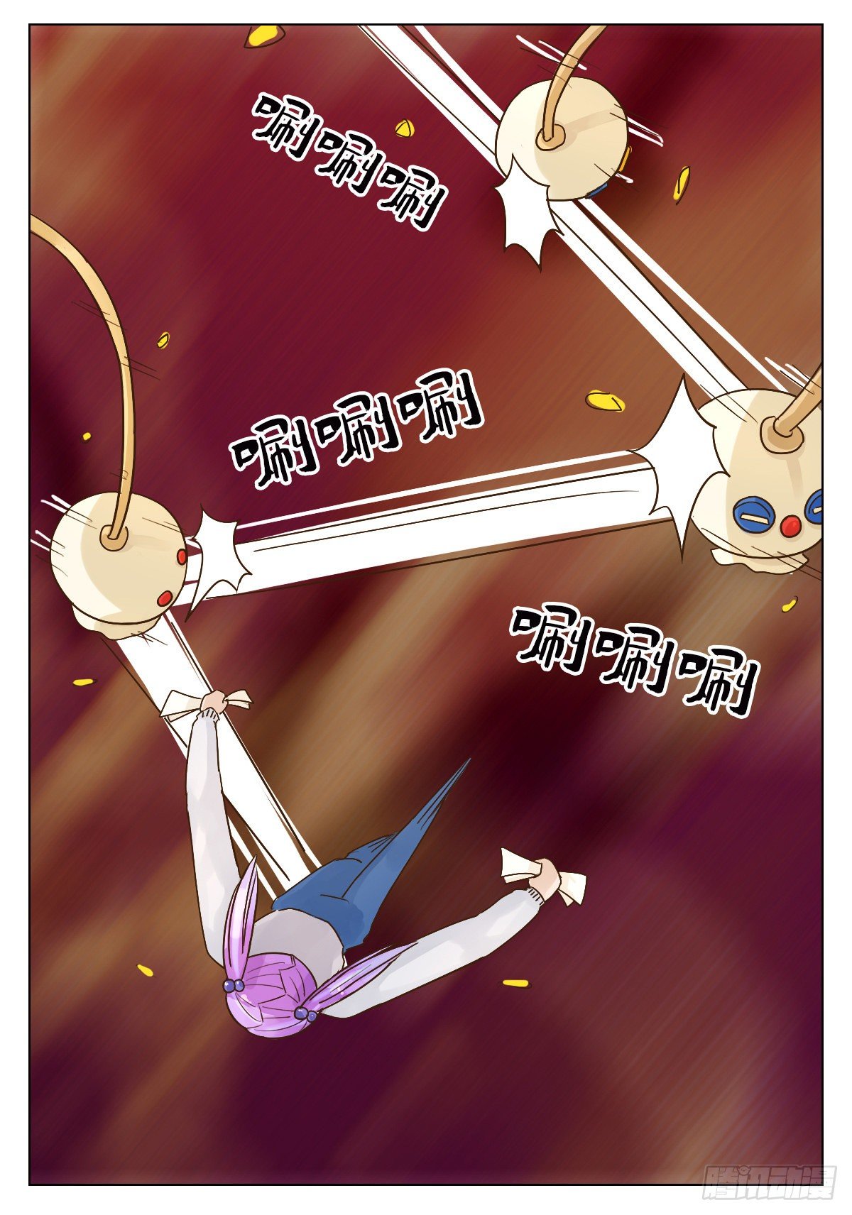 晴天娃娃-第23话