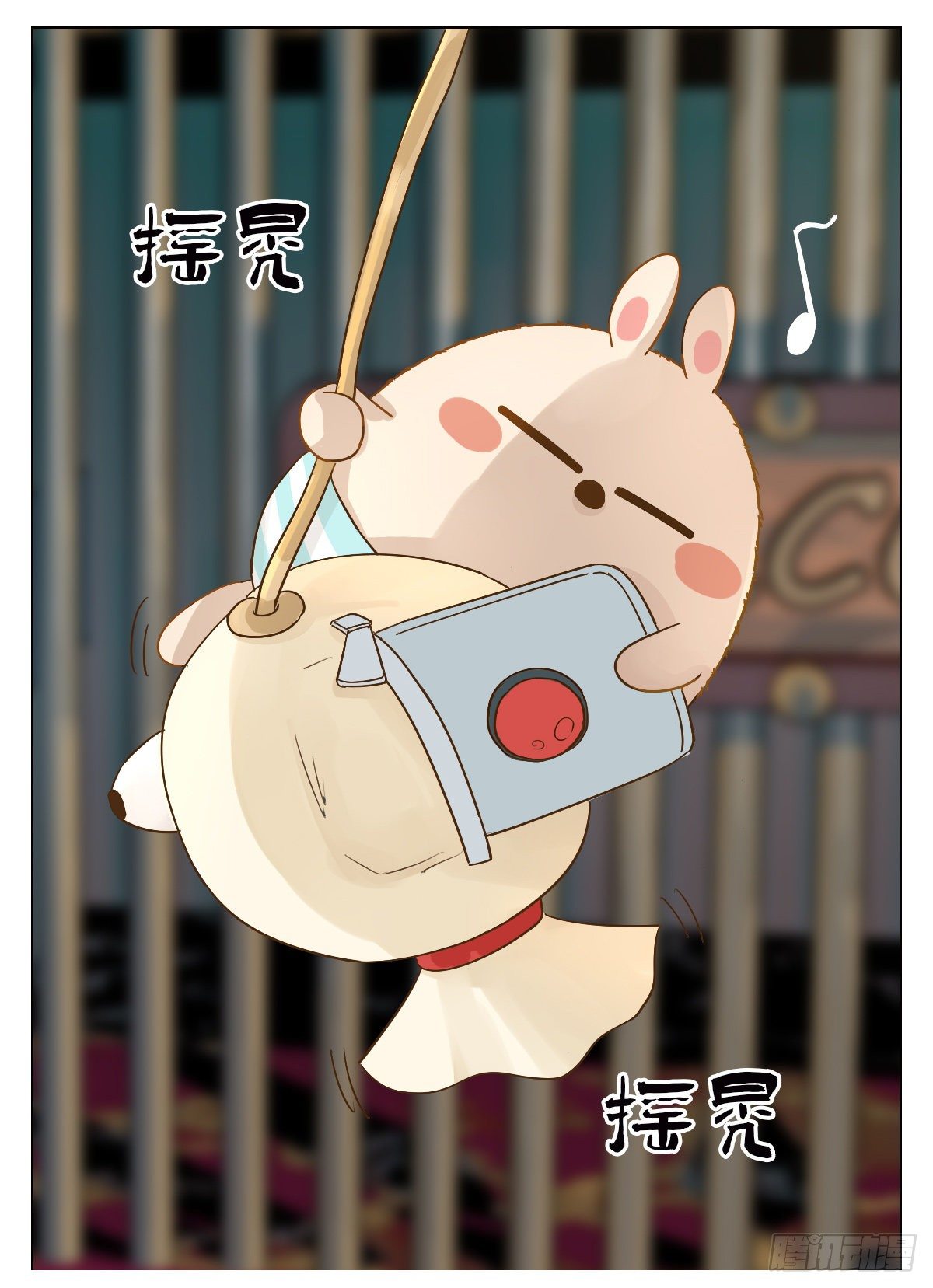 晴天娃娃-第23话