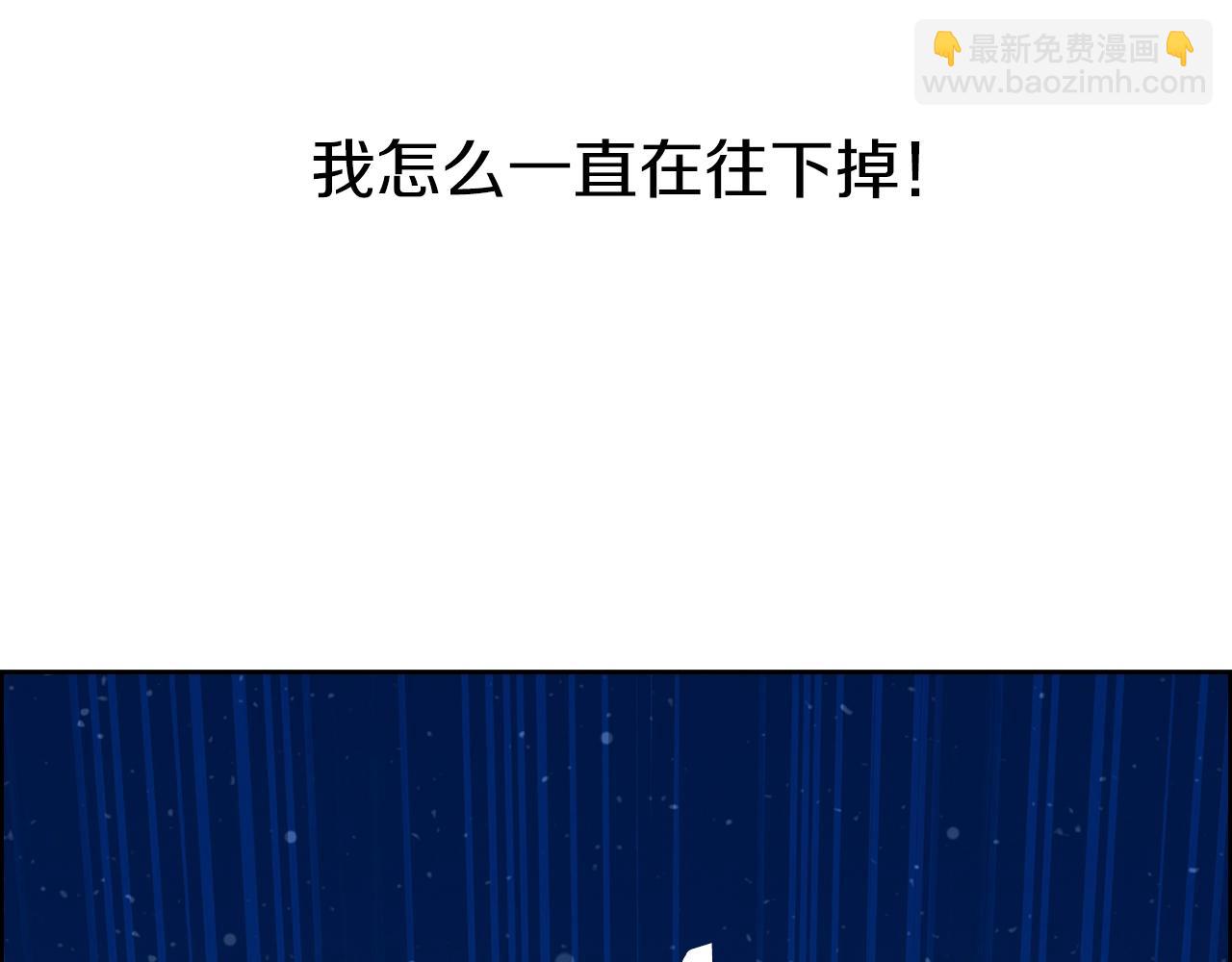 第1话 万物为刍狗(1/11)-第1话