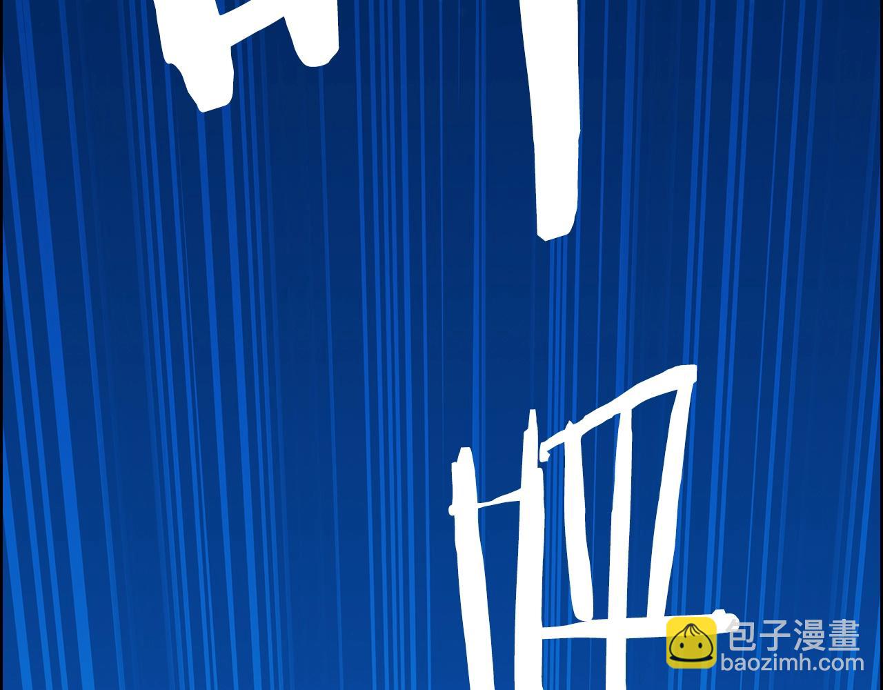 第1话 万物为刍狗(1/11)-第1话