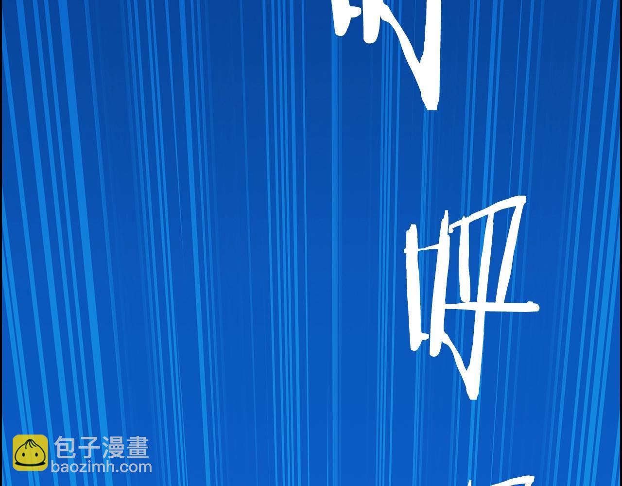 第1话 万物为刍狗(1/11)-第1话