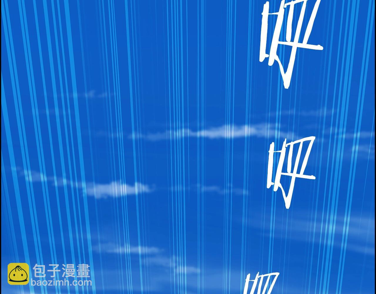 第1话 万物为刍狗(1/11)-第1话