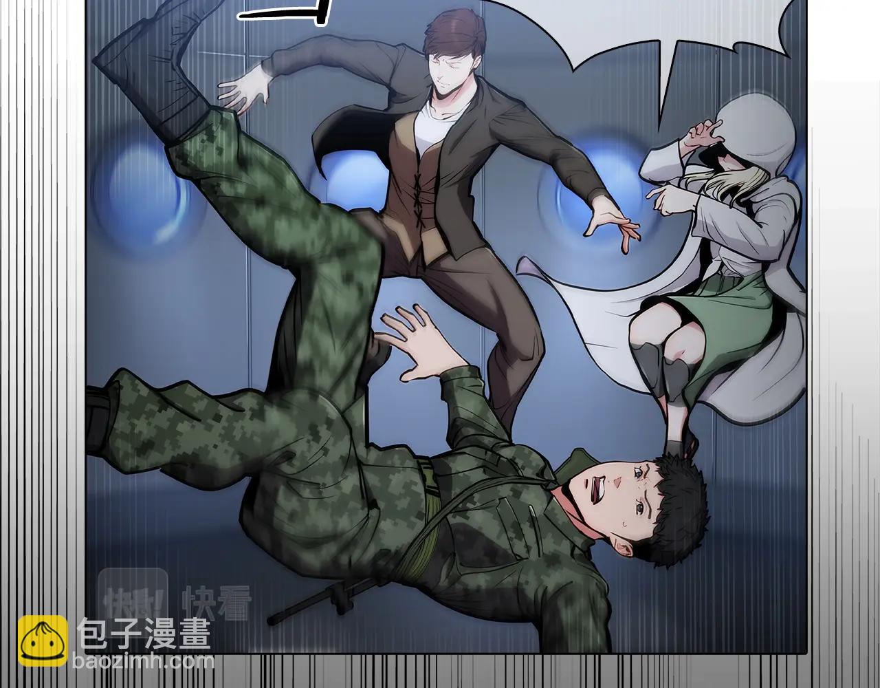 第11话 血战迷宫(1/4)-第11话