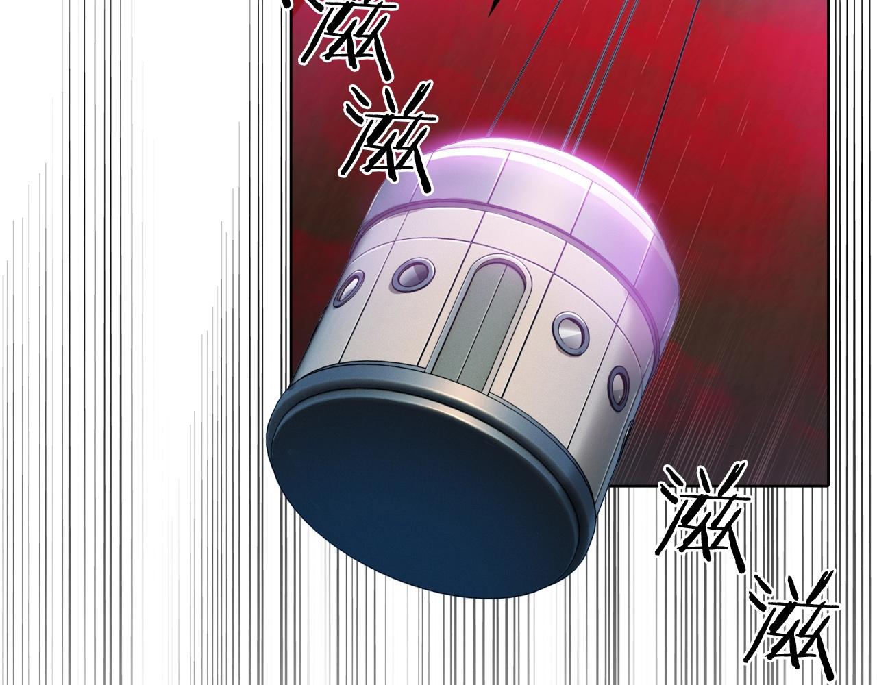 第11话 血战迷宫(1/4)-第11话