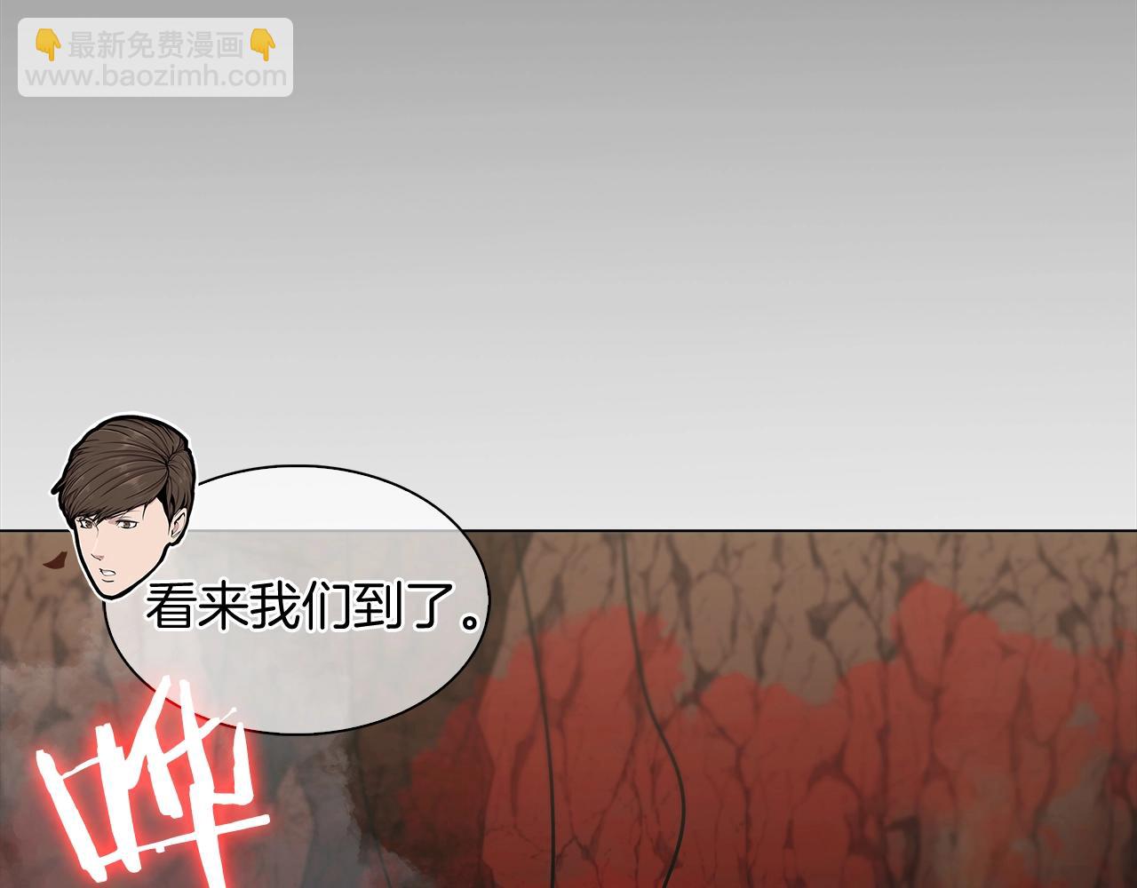 第11话 血战迷宫(1/4)-第11话