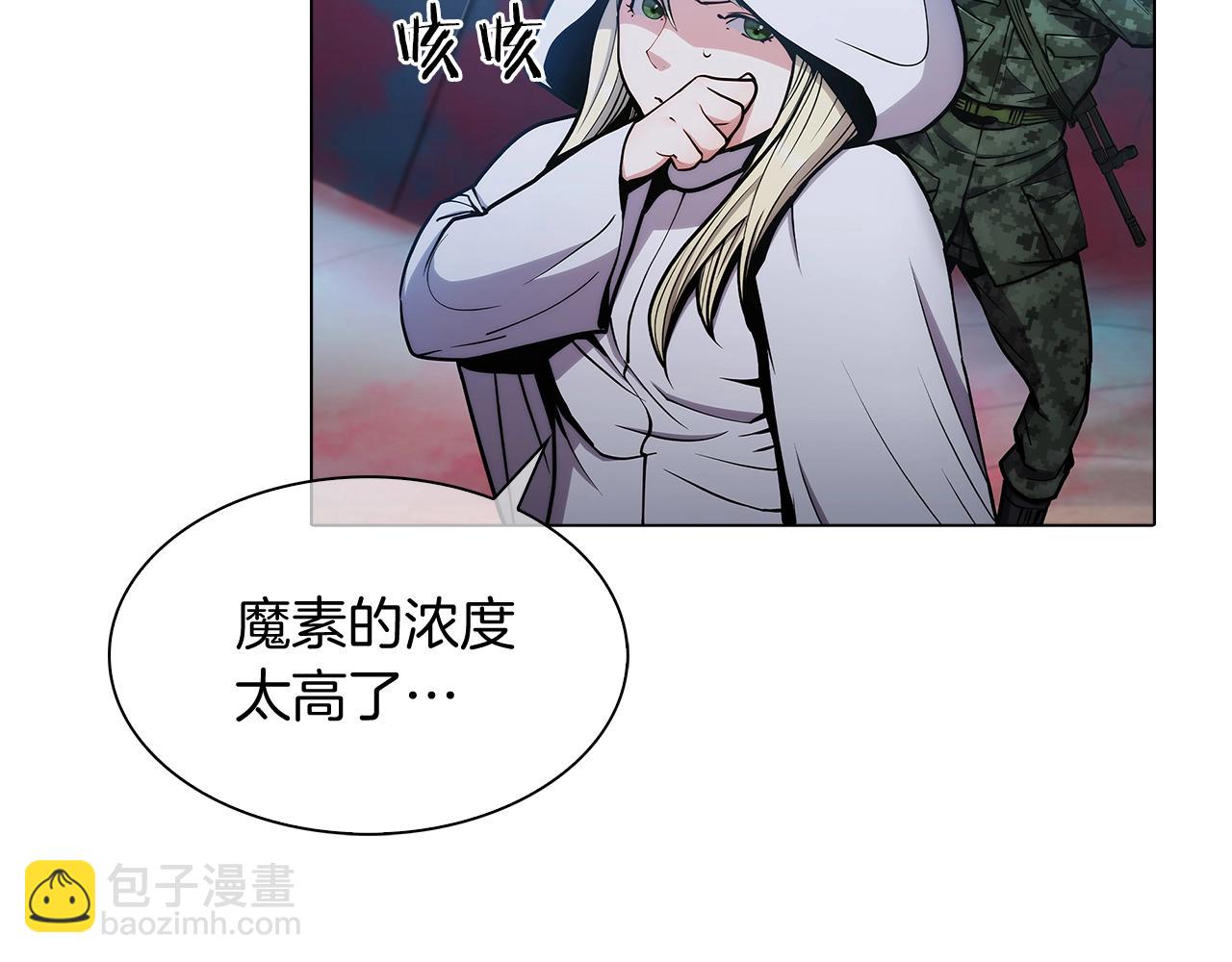 第11话 血战迷宫(1/4)-第11话